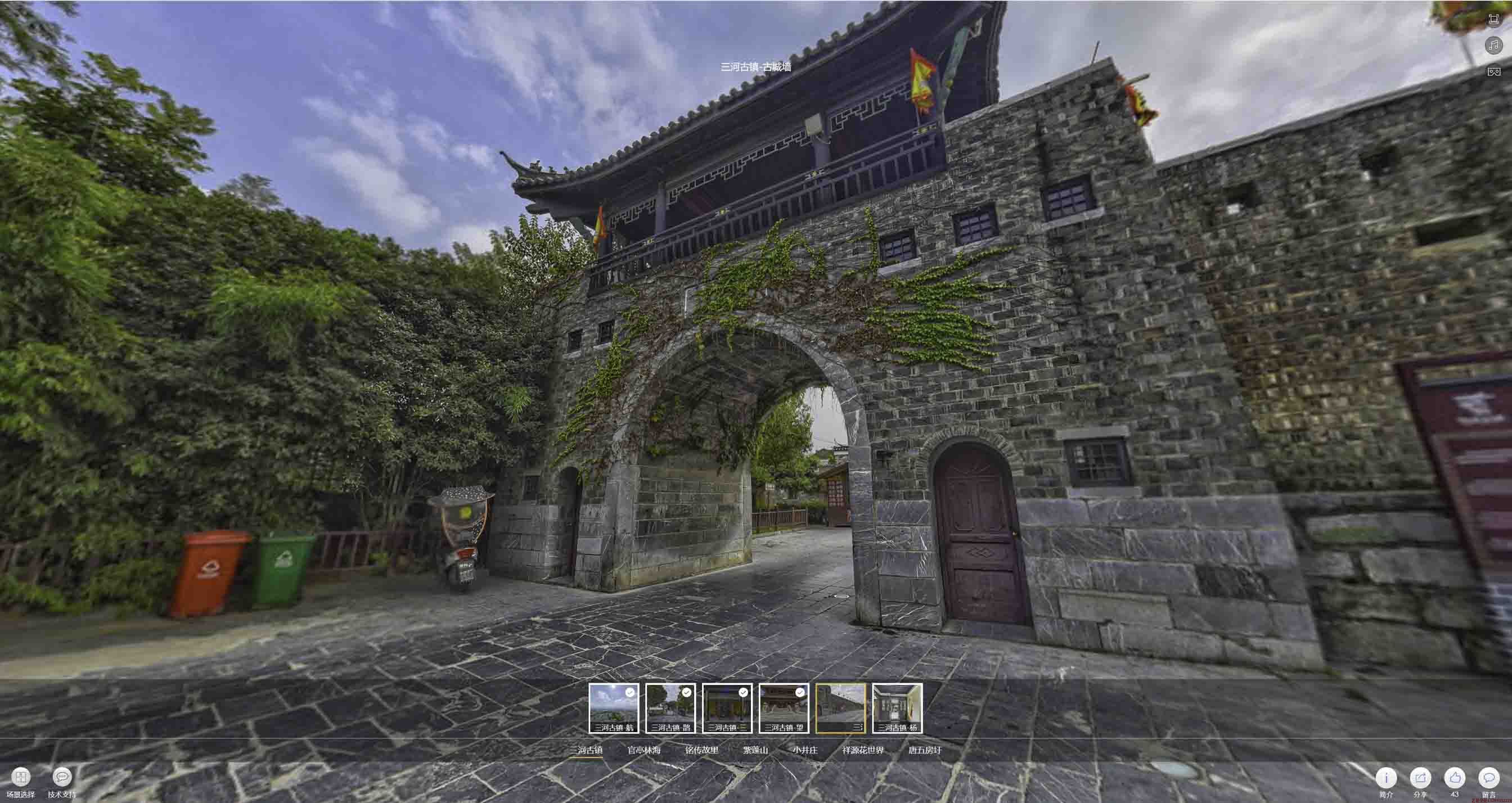 肃北全景拍摄技巧：捕捉完美全景图像在手绘地图中的创意应用