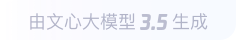 肃北360全景影像与AR技术的结合：为用户带来前所未有的手绘地图体验